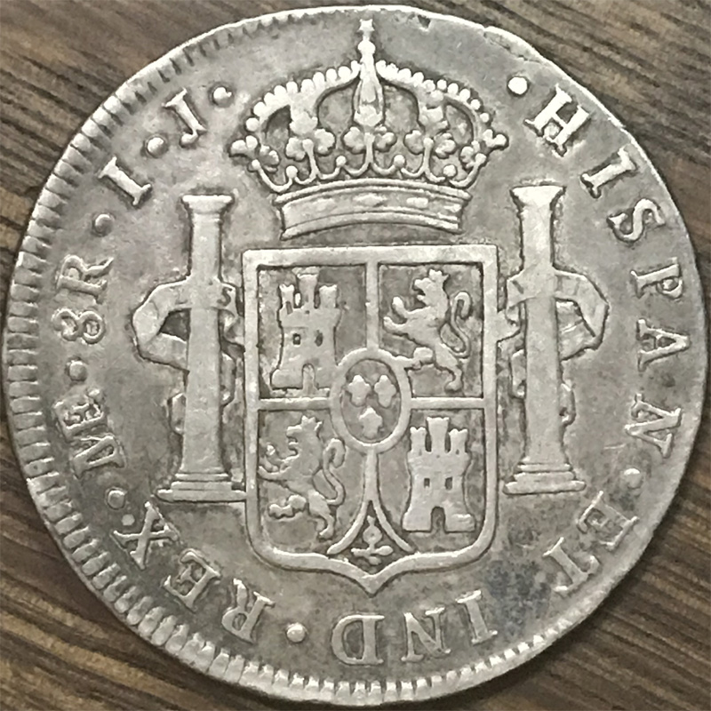 1793-8-Reales-Peru---Double-Struck-Or-Counterfeit?