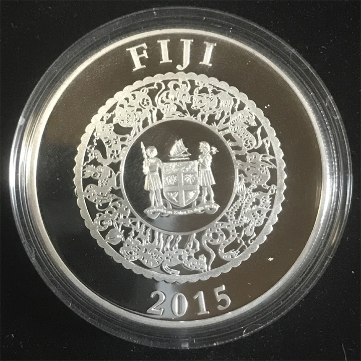Post-Your-Lowest-Mintage-Coin......