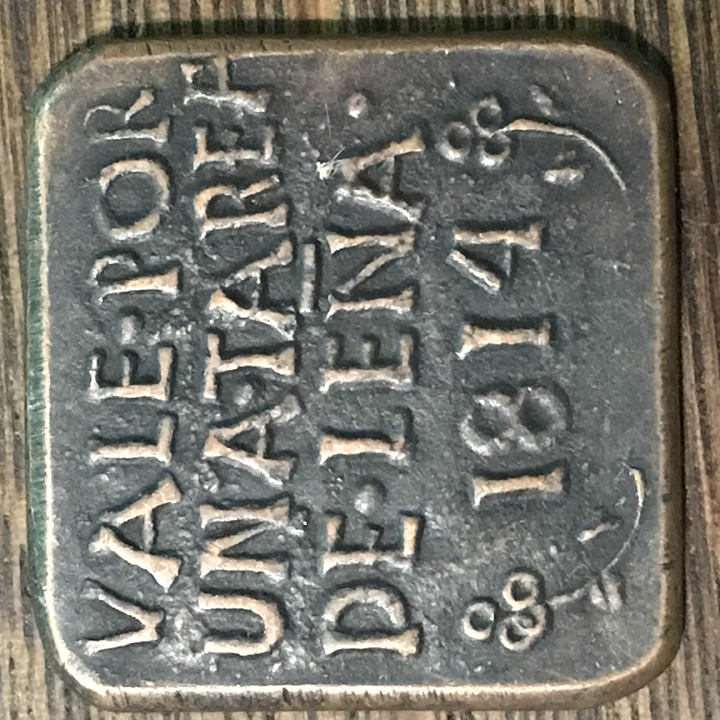 Hacienda-De-Santa-Cruz-Token---Authentic-Or-Fantasy?