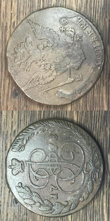 Around-The-World-With-Coins---A-Coin-Geography-Game