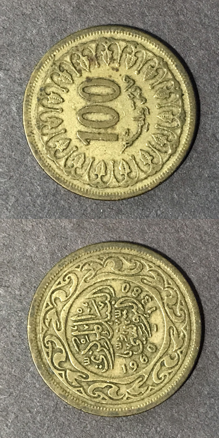 Around-The-World-With-Coins---A-Coin-Geography-Game