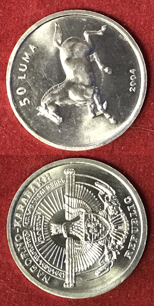 Bring-Out-Your-KM#6-Or-Y#6-Coins-For-Show-&-Tell