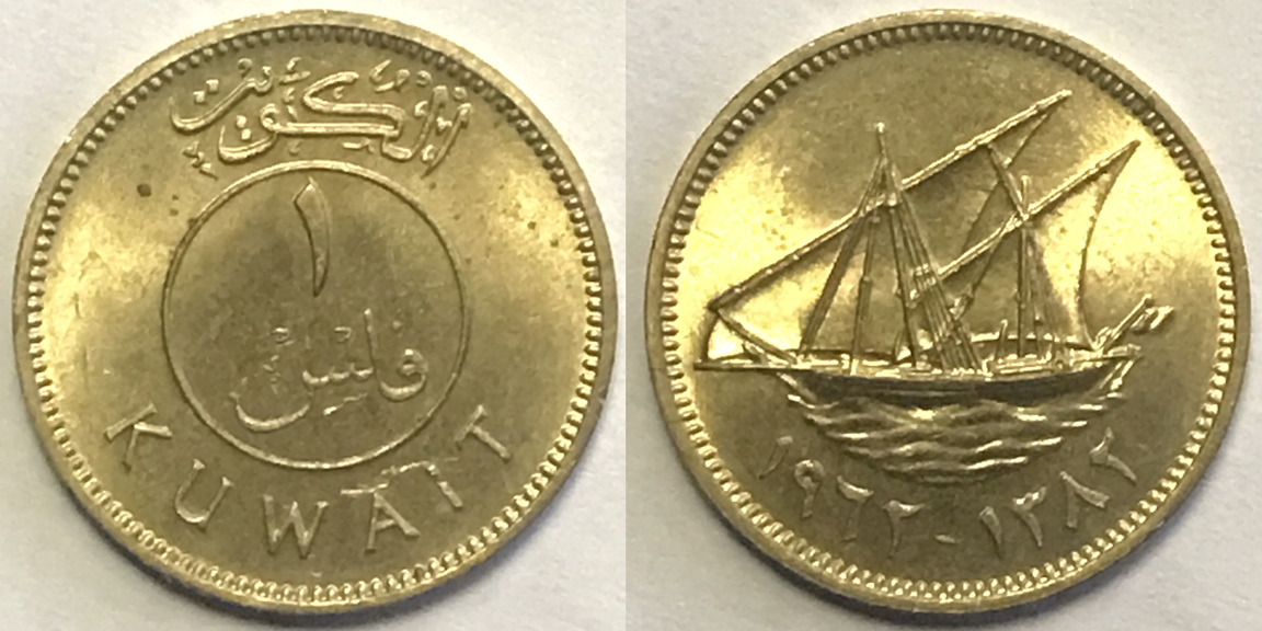 Post-Your-Coins-Depicting-Sailing-Ships