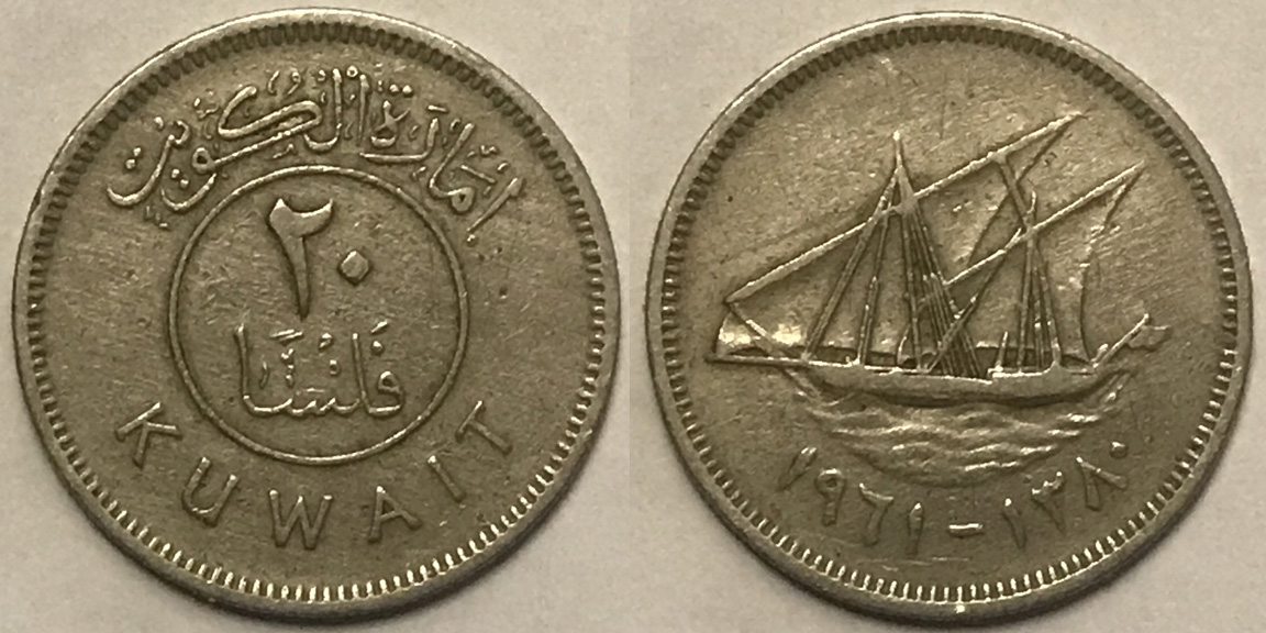 Post-Your-'One-Year-Only'-Coins-Not-Commemoratives!