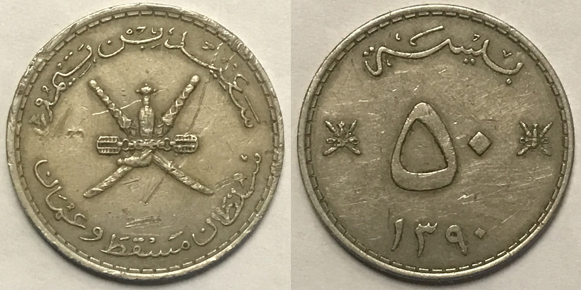 Post-Your-'One-Year-Only'-Coins-Not-Commemoratives!
