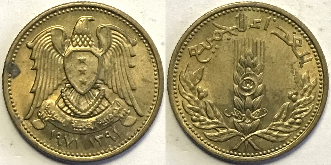 Post-Your-Agriculture-Themed-Coins!