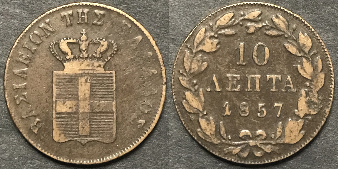Around-The-World-With-Coins---A-Coin-Geography-Game