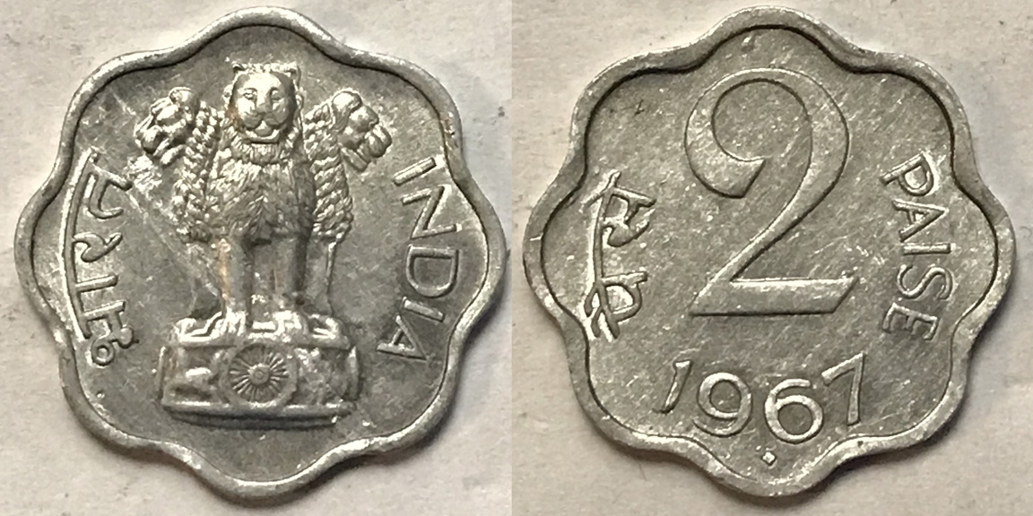 Post-Your-Aluminium-&-Zinc-Coins