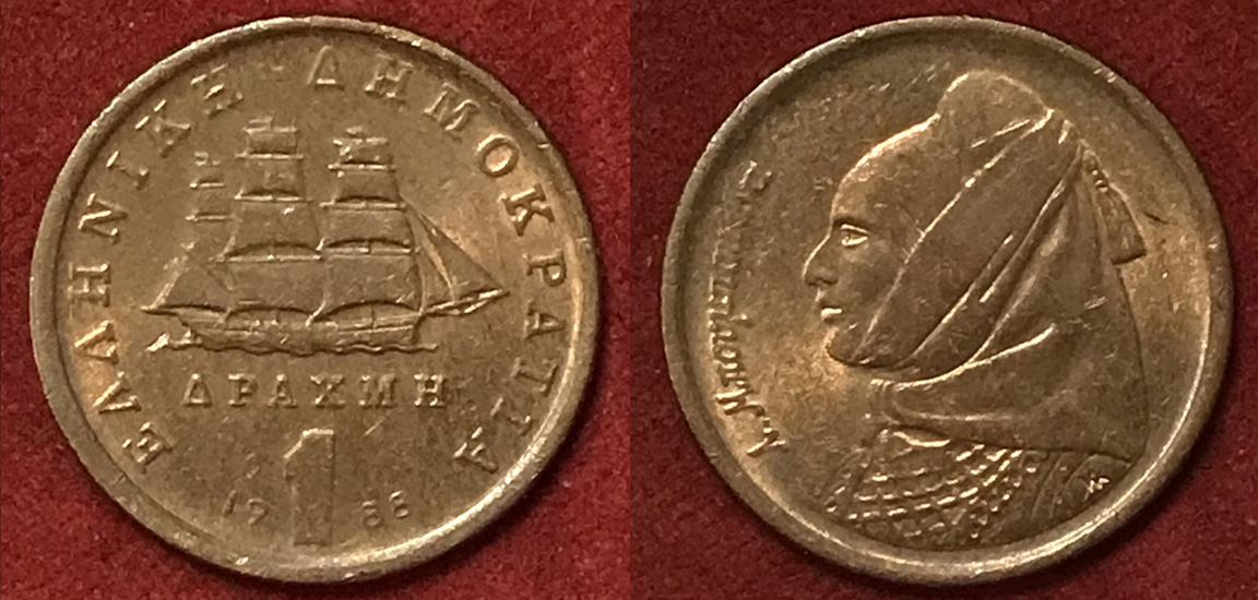 Post-Your-Coins-Depicting-Sailing-Ships