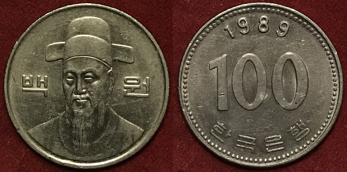 Post-Your-Coins-With-Hats
