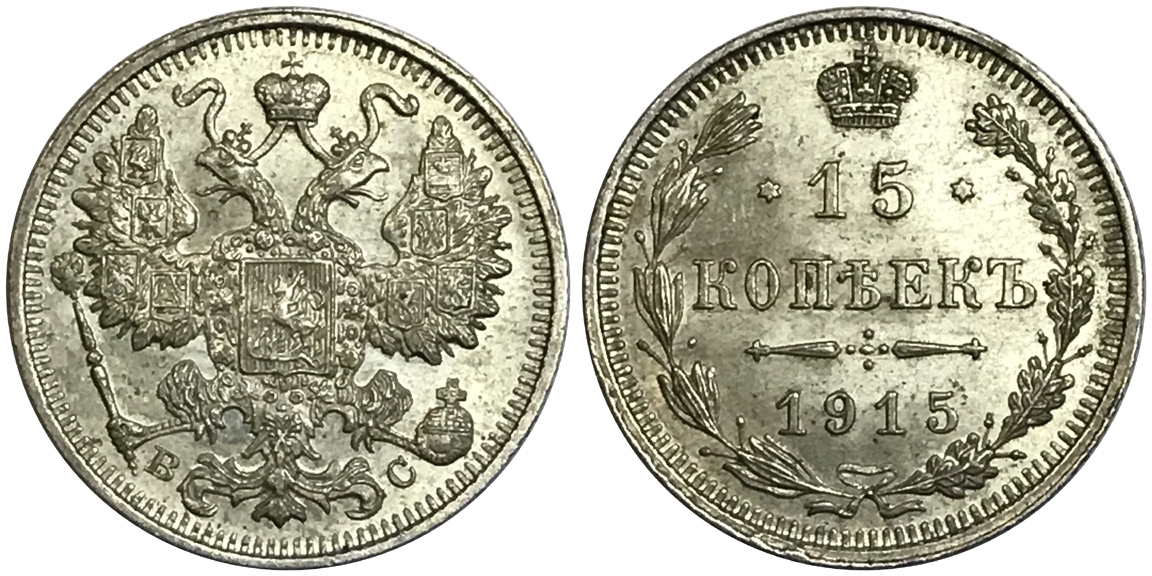 Post-Your-Bird-Coins