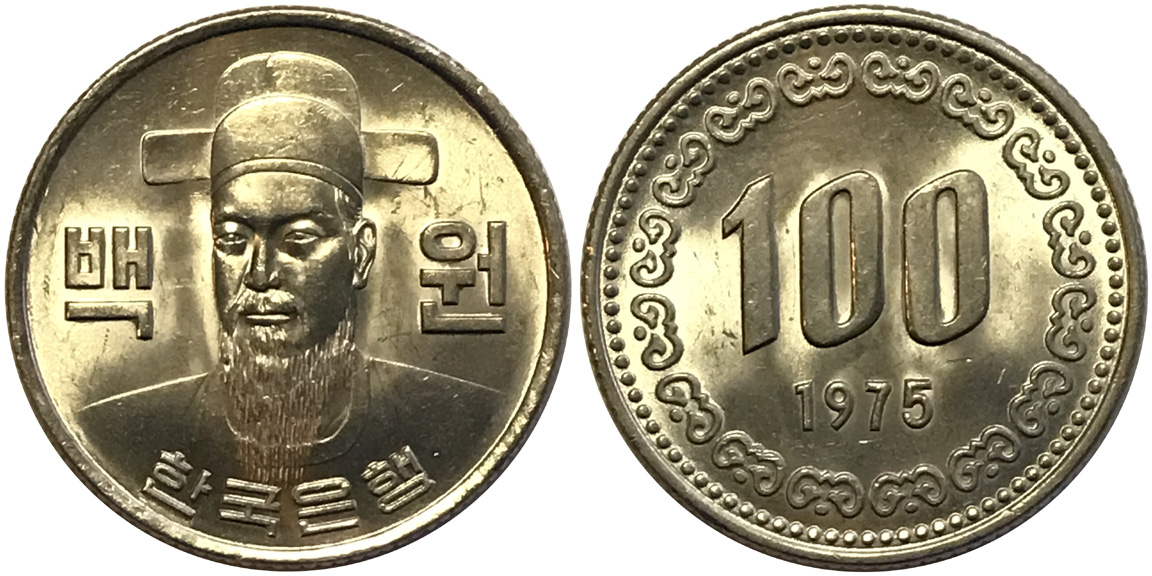 Around-The-World-With-Coins---A-Coin-Geography-Game