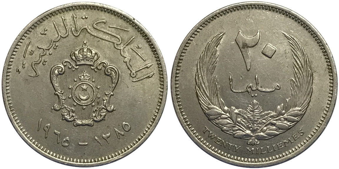 Post-Your-Coins-With-Coats-Of-Arms,-Shields,-Crests,-Crowns,--Etc.