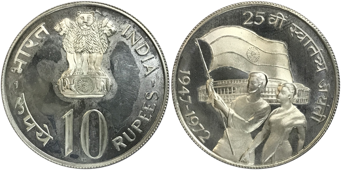 Around-The-World-With-Coins---A-Coin-Geography-Game
