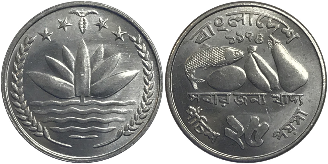 Post-Your-Coin-Or-Medal-With-Flora