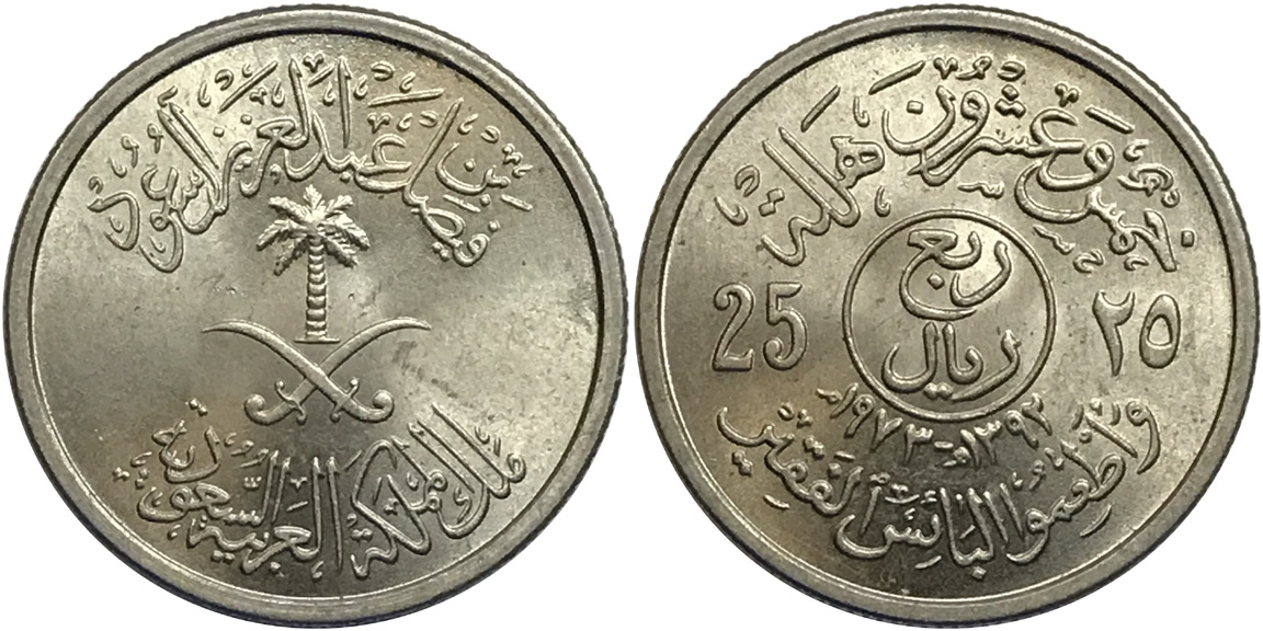 Around-The-World-With-Coins---A-Coin-Geography-Game