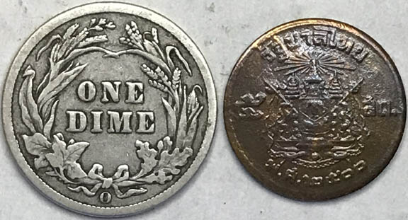 Post-Your-Tiny-Coins!
