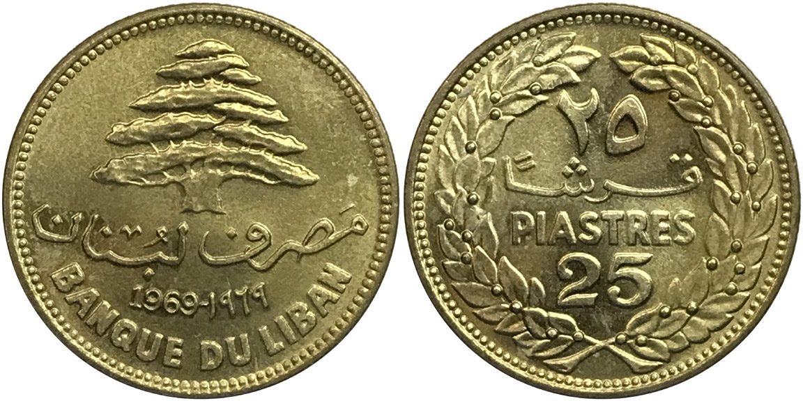 Post-Your-Coins-And-Medals-With-Trees