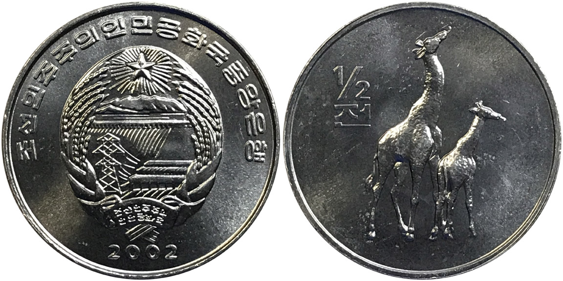 Around-The-World-With-Coins---A-Coin-Geography-Game
