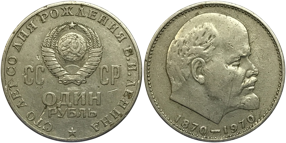 Post-Your-Coins/Medals/Tokens-That-Are-Intentionally-Dual-Dated