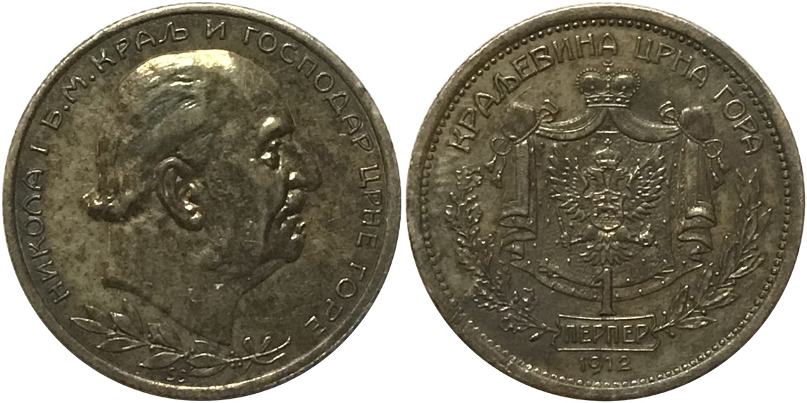 Around-The-World-With-Coins---A-Coin-Geography-Game