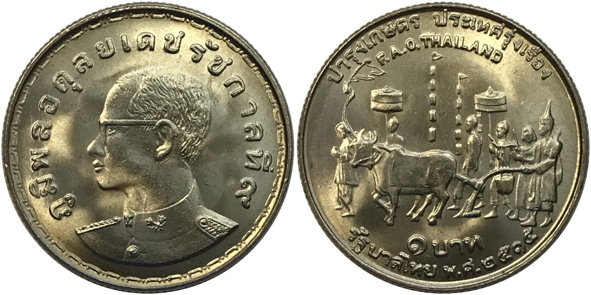 Post-Your-F-A-O-Coins-And-Medals!