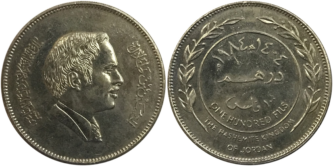Around-The-World-With-Coins---A-Coin-Geography-Game