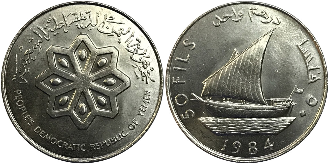 Post-Your-Coins-Depicting-Sailing-Ships