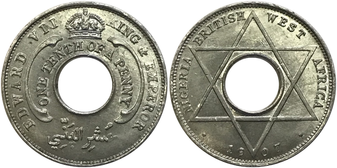Bring-Out-Your-KM#1-Or-Y#1-Coins-For-Show-&-Tell
