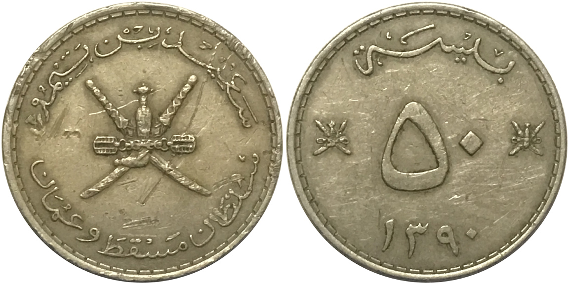 Around-The-World-With-Coins---A-Coin-Geography-Game