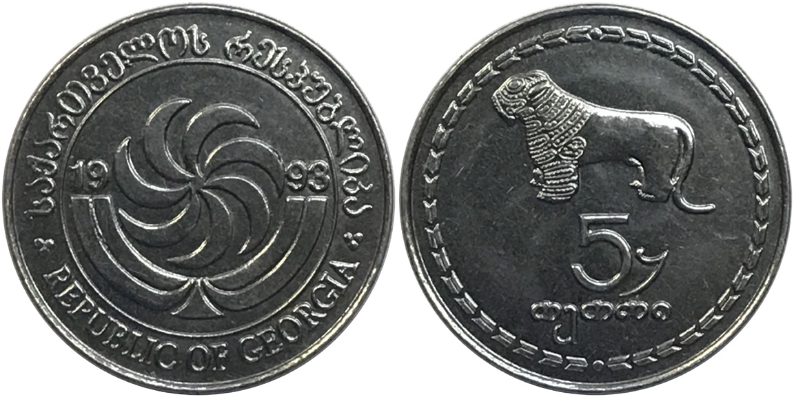 Post-Your-Lion-Coins!