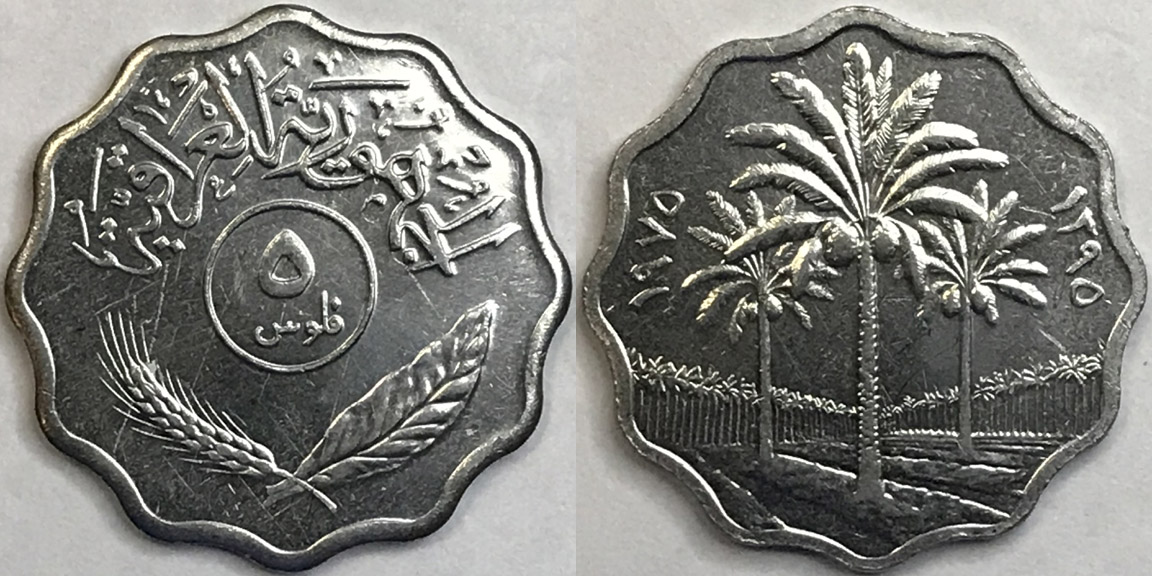 Post-Your-Coins-And-Medals-With-Trees