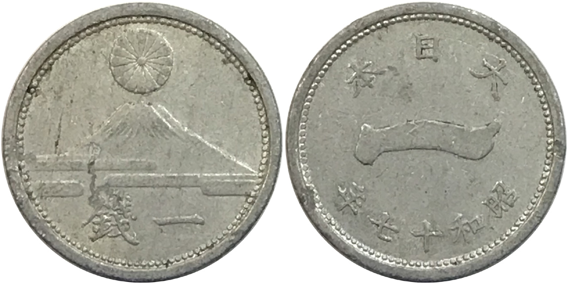 Post-Your-Volcano-And-Mountain-Coins