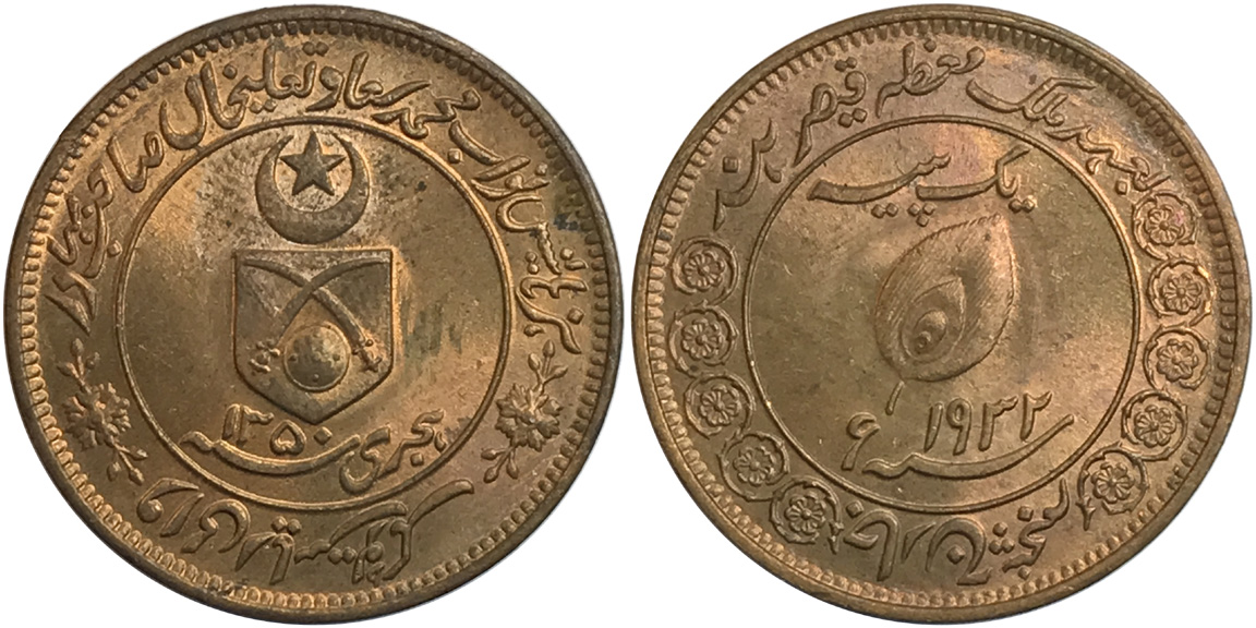 Post-Your-Coins-From-India!