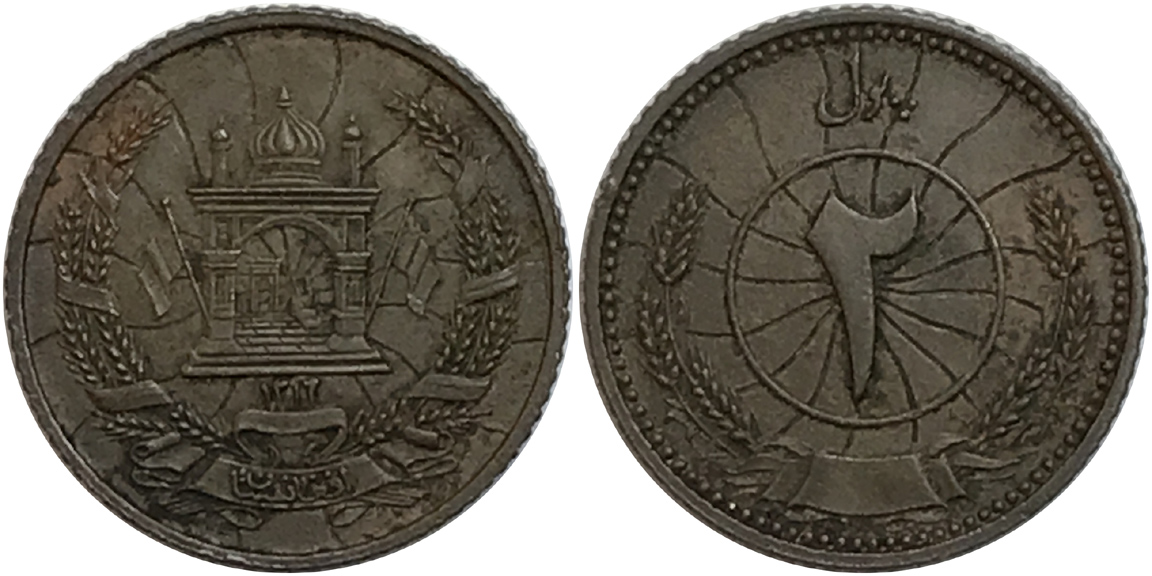Post-Your-Tiny-Coins!