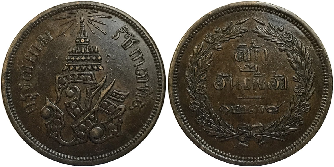 Post-Your-Coin-Or-Medal-With-Flora