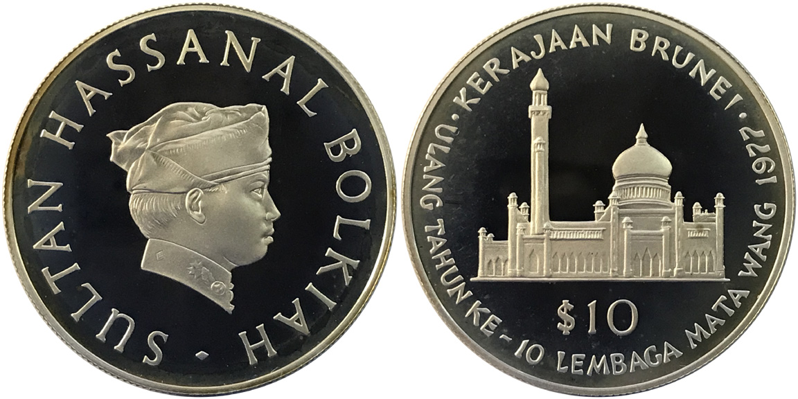 Around-The-World-With-Coins---A-Coin-Geography-Game
