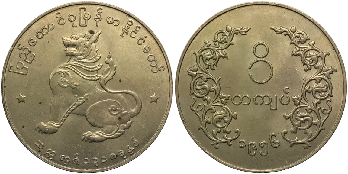 Post-Your-Lion-Coins!