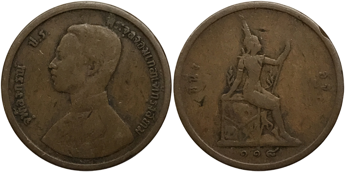 Around-The-World-With-Coins---A-Coin-Geography-Game