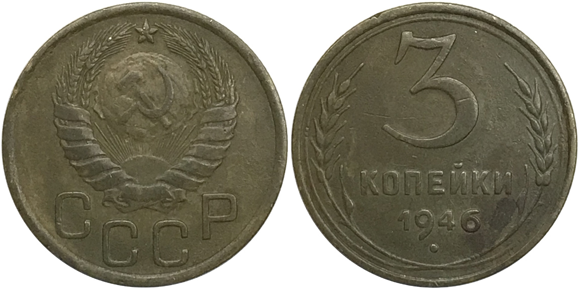 Yet-Another-Forum-Game---Numismatic-Go-Fish!