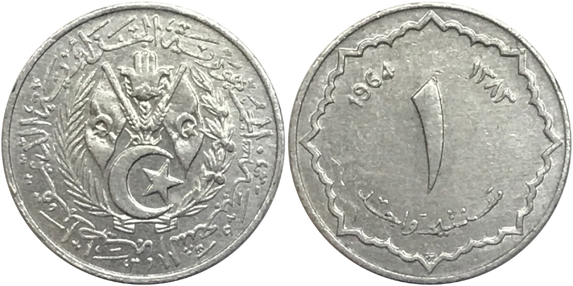 Around-The-World-With-Coins---A-Coin-Geography-Game