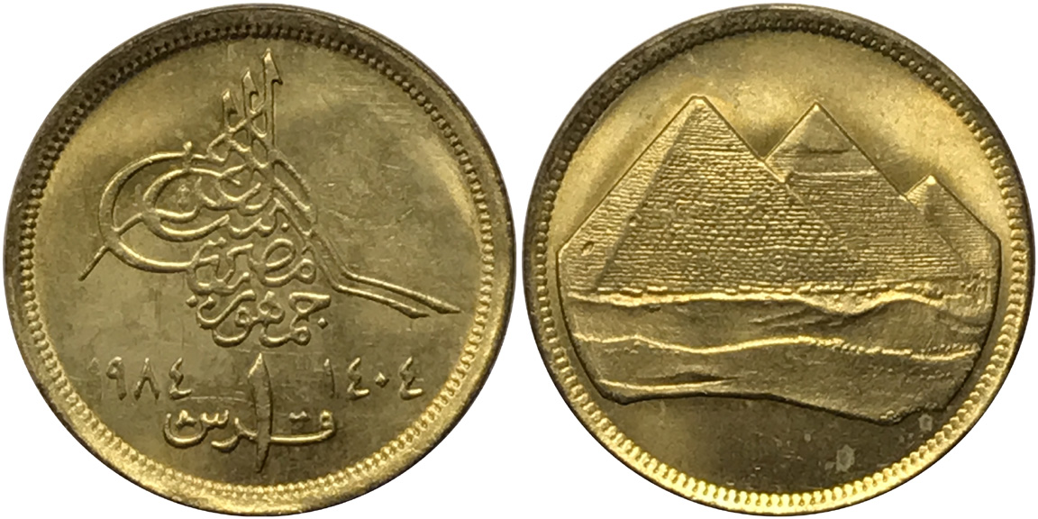Post-Your-Coins-Depicting-Places!