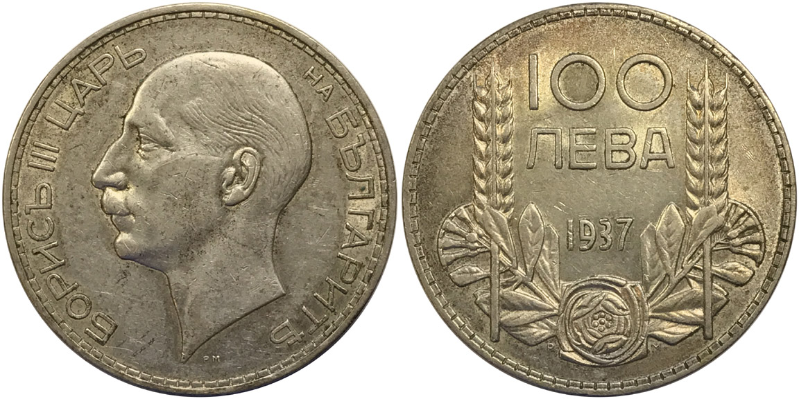 Post-Your-Coin-Or-Medal-With-Flora