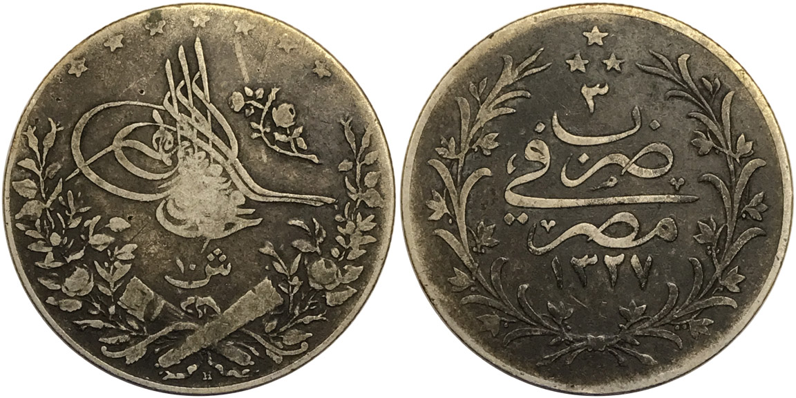 Post-Your-Coin-Or-Medal-With-Flora