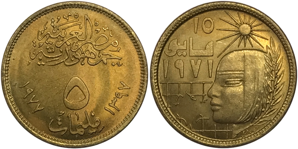 Post-Your-Sun-Face,-Sunrise,-Or-Sunset-Coins!