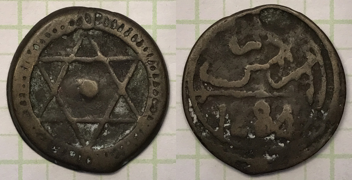 Post-Your-Coins-With-Stars