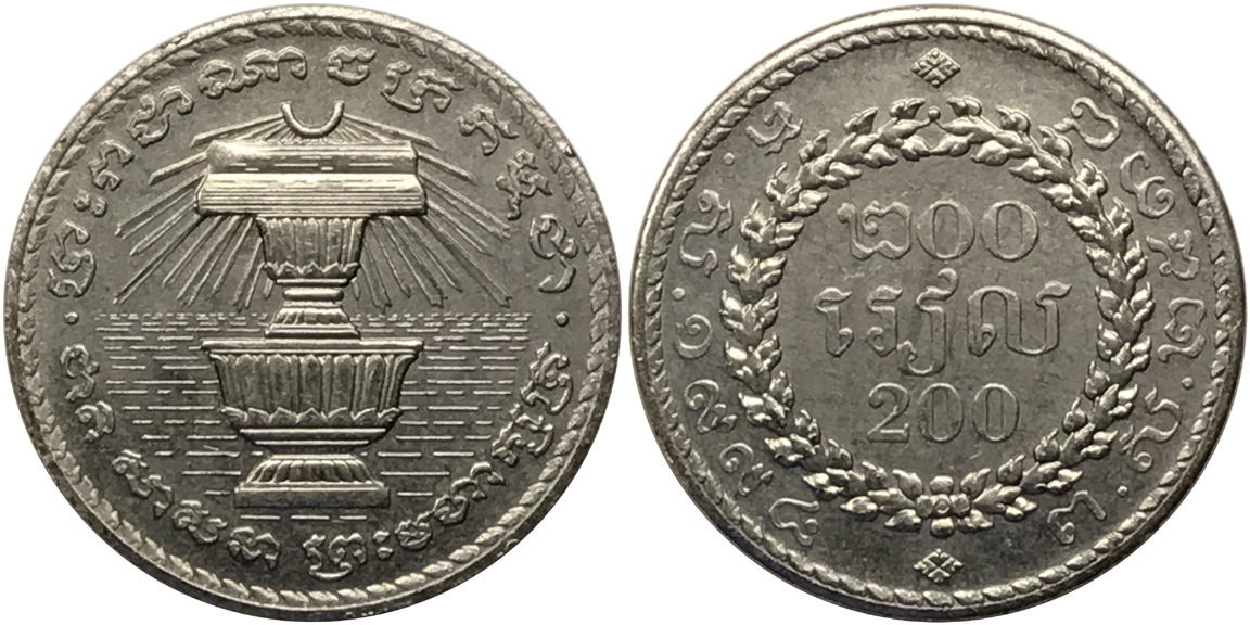 Post-Your-Coins-With-Coats-Of-Arms,-Shields,-Crests,-Crowns,--Etc.