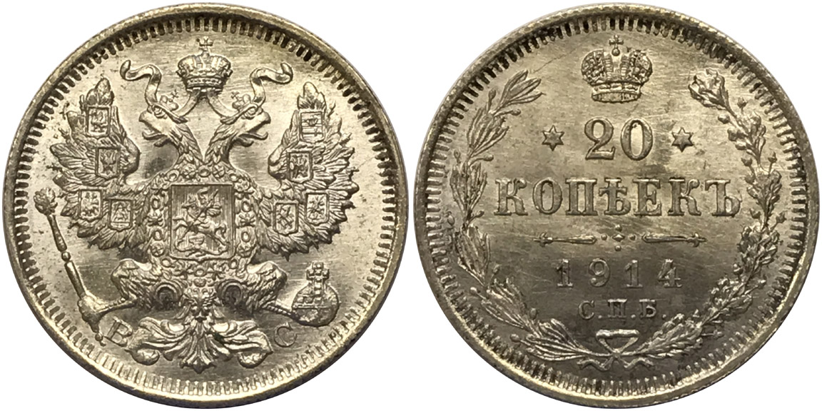 Post-Your-Bird-Coins