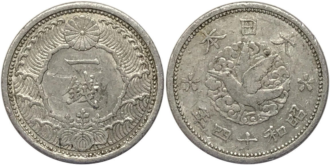 Post-Your-Bird-Coins