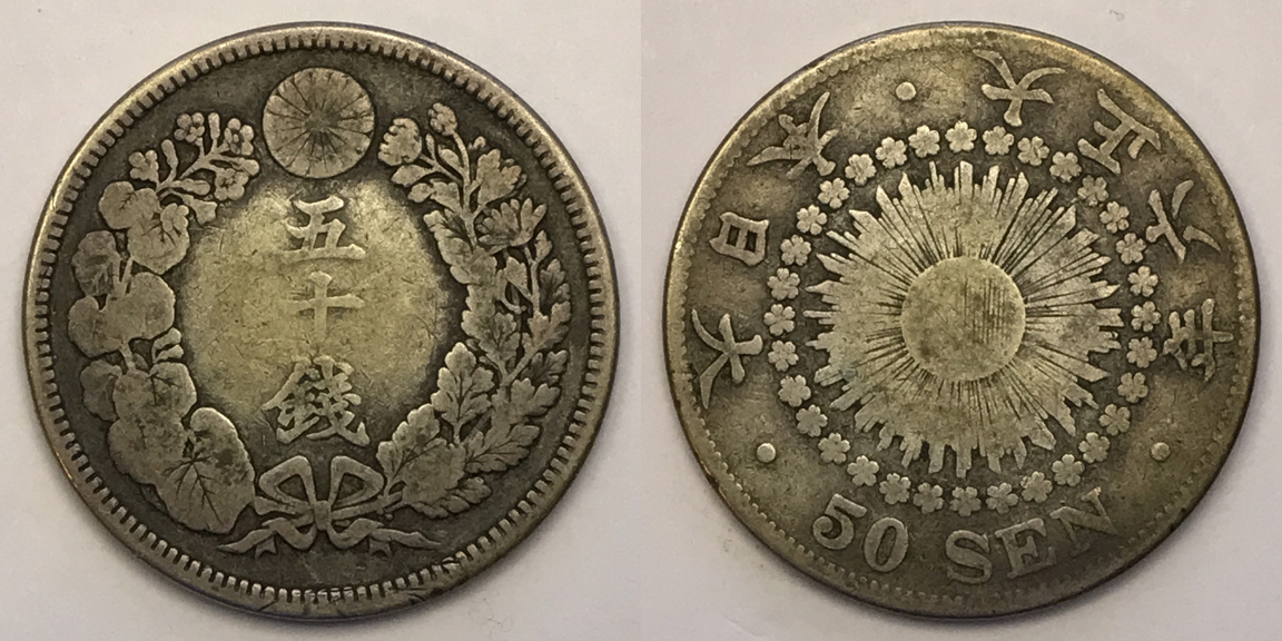 Around-The-World-With-Coins---A-Coin-Geography-Game